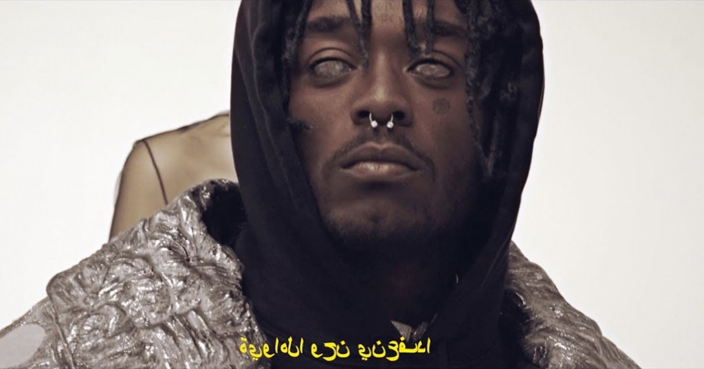 Spotify Lil Uzi Vert Xo Tour Spotify Lil Uzi Vert Xo Tour